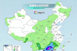 雷竞技战队首页截图0